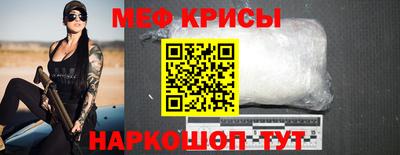 гашишное масло Усть-Джегута