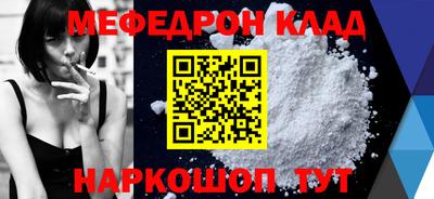 mdma Усть-Илимск