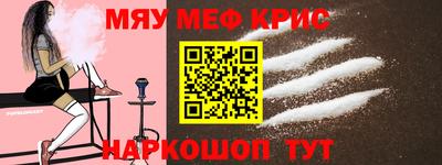 гашишное масло Усть-Джегута