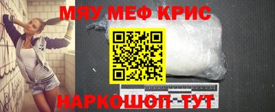 гашишное масло Усть-Джегута