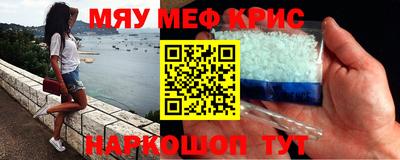 mdma Усть-Илимск