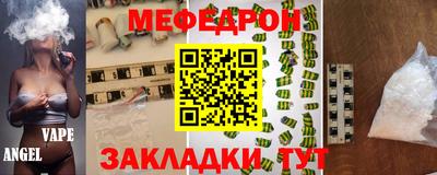 гашишное масло Усть-Джегута