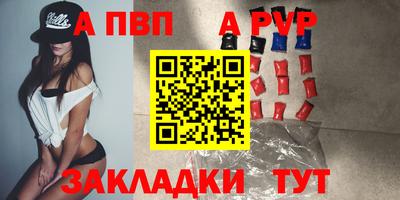 mdma Усть-Илимск
