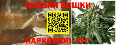 mdma Усть-Илимск