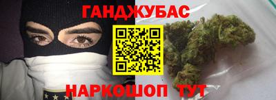 mdma Усть-Илимск