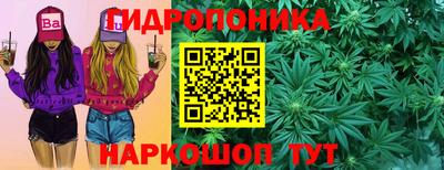 mdma Усть-Илимск