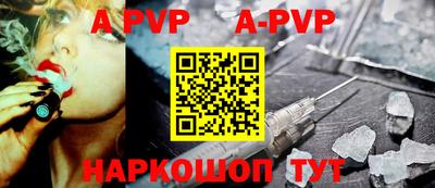 mdma Усть-Илимск