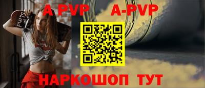 гашишное масло Усть-Джегута