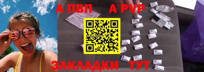 mdma Усть-Илимск