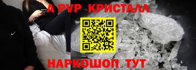 бутират Уссурийск