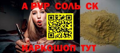 mdma Усть-Илимск