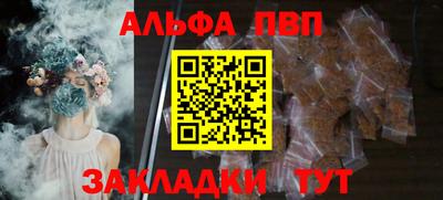 mdma Усть-Илимск