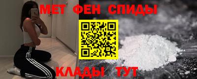 mdma Усть-Илимск