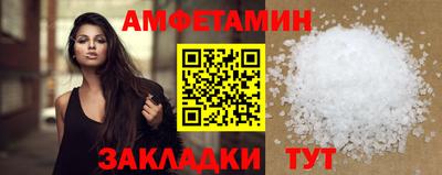 гашишное масло Усть-Джегута