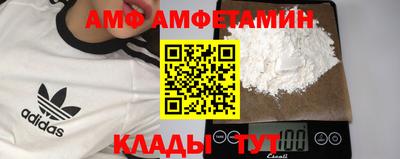 гашишное масло Усть-Джегута