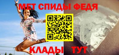 бутират Уссурийск