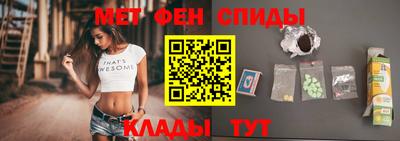 mdma Усть-Илимск