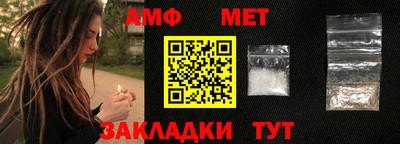 mdma Усть-Илимск
