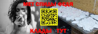 гашишное масло Усть-Джегута