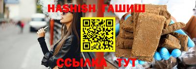 mdma Усть-Илимск