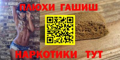 mdma Усть-Илимск