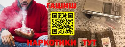 mdma Усть-Илимск