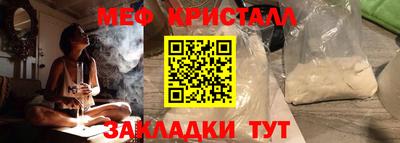 mdma Усть-Илимск