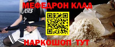 гашишное масло Усть-Джегута